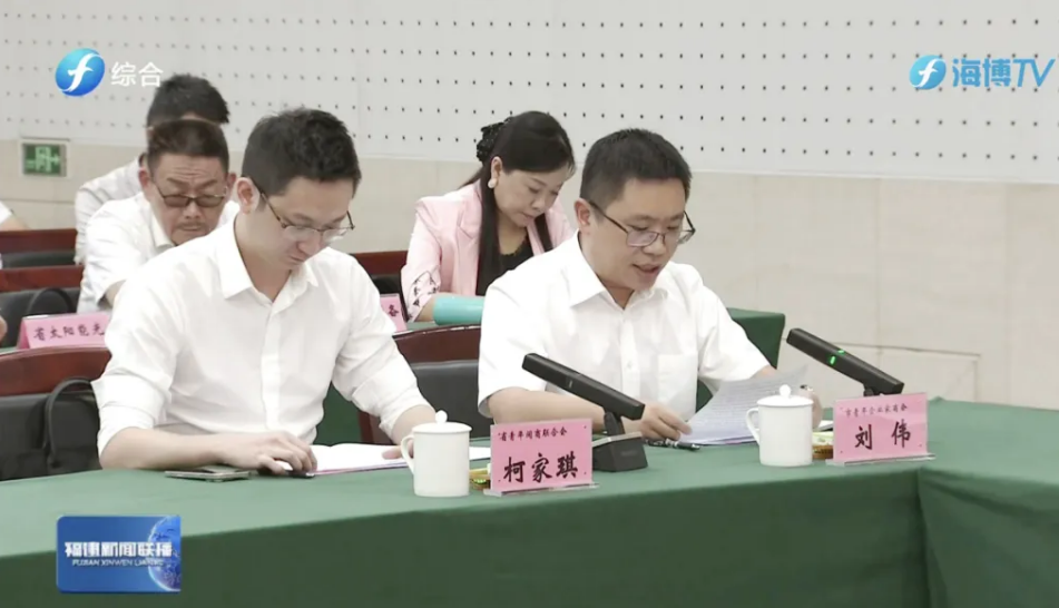 wechat_2025-08-05_145544_636.png wechat_2025-08-05_145544_636.png